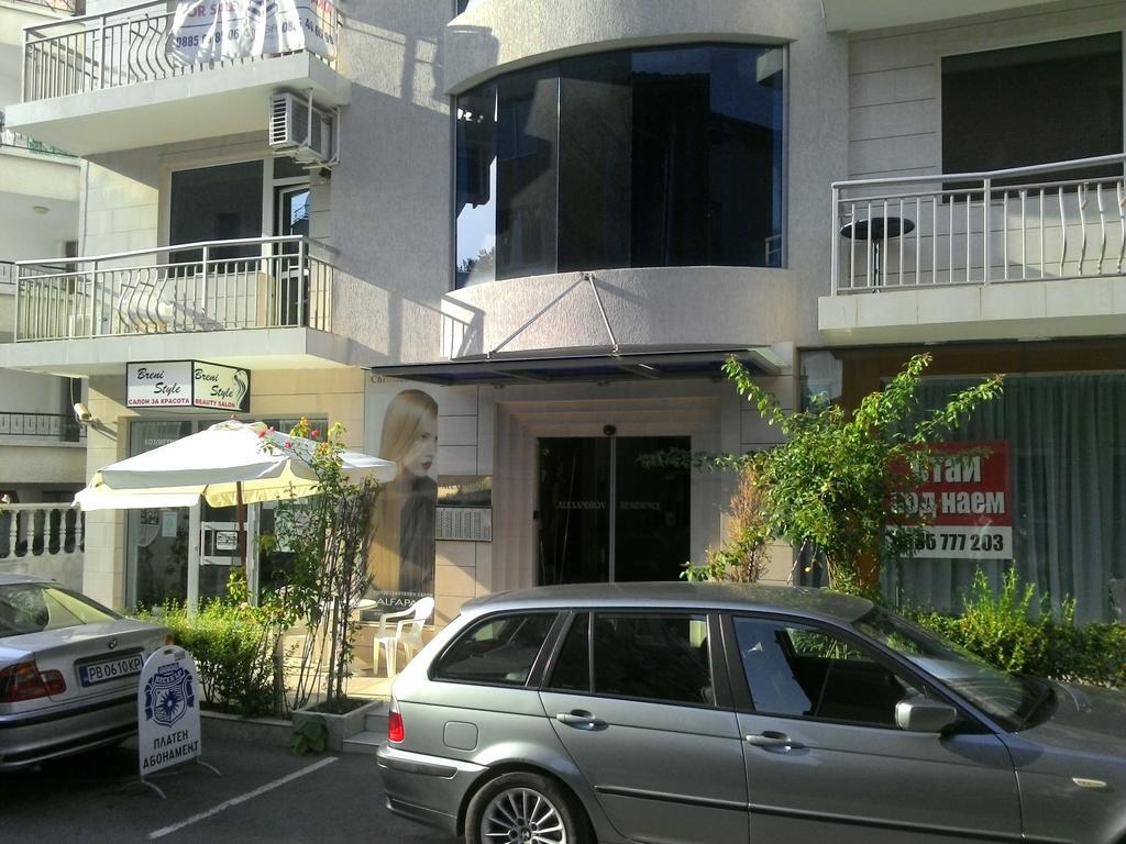 Alexandrov Residence Studio Nessebar Quarto foto